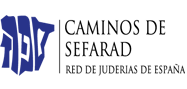Camino de Sefarad