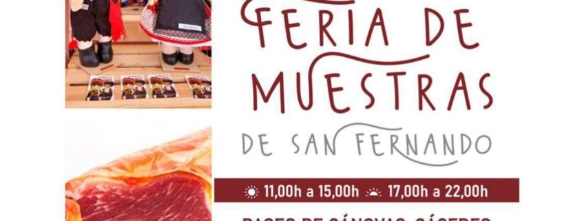 XXXIX Feria de Muestras de San Fernando